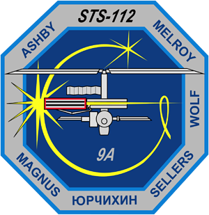 STS-112 Patch