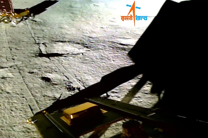 Rover_Inplace_turn
