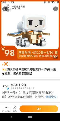 Screenshot_20210421-093356