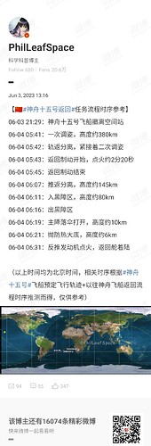 img-16858178549494908625484842661