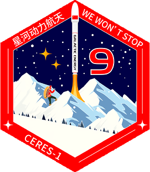 Ceres-1 Y9