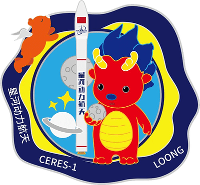 Ceres-1 LOONG