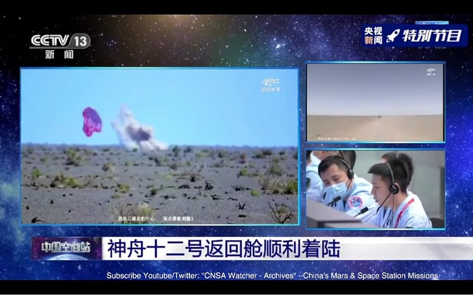 Screenshot_20210917-073521_YouTube