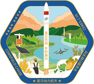 Ceres-1 Y8