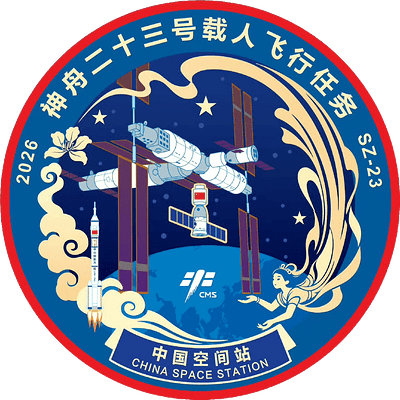 Shenzhou 23 Patch