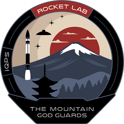 The Mountain God Guards Patch