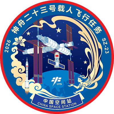 Shenzhou 23 Patch