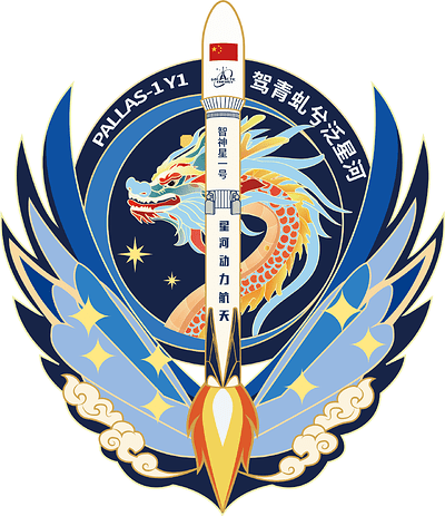 Pallas-1 Y1 Mission Patch