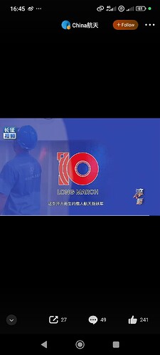 Screenshot_2025-08-16-16-45-40-069_com.sina.weibo