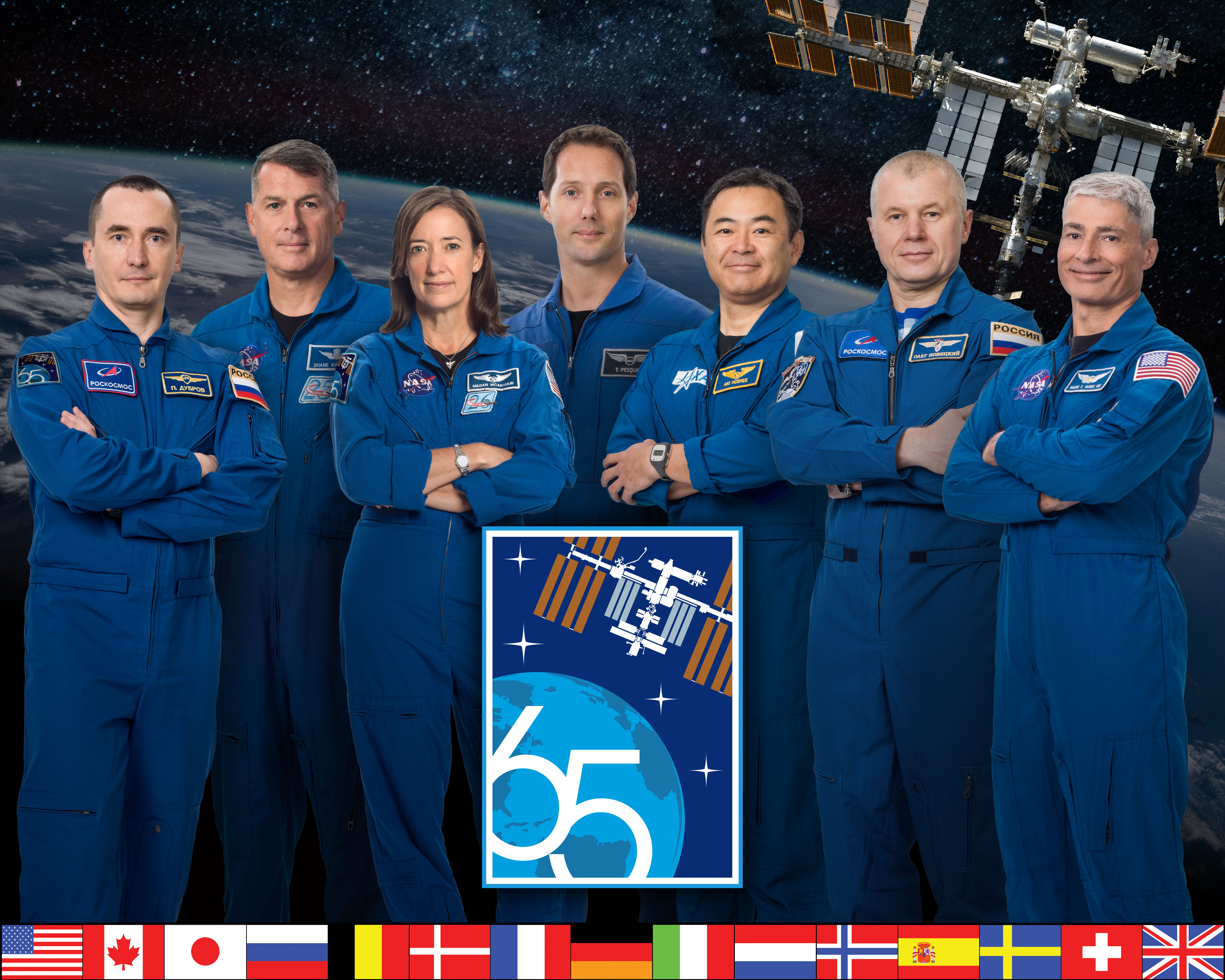 The seven-member Expedition 65