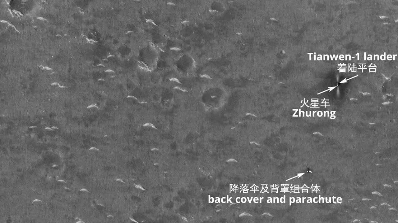Zhurong’s landing site: before and after