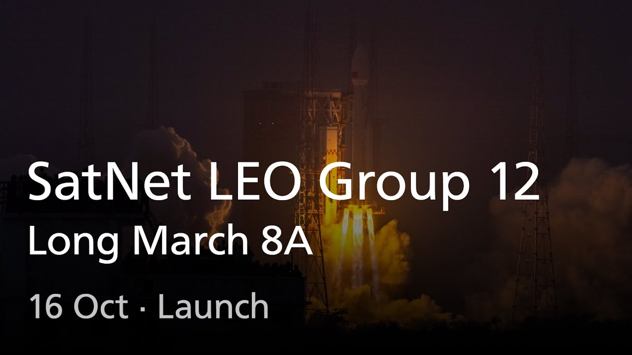 Live: Long March 8A SatNet LEO Group 12 Launch (No Commentary)